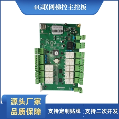 联网电梯控制主板